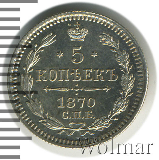 5  1870 .  HI.  II. 