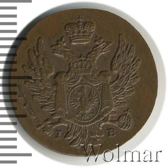 1  1826 . IB.   ( I). 
