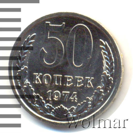 50  1974  