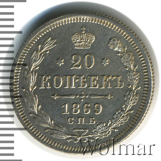 20  1869 .  HI.  II. 