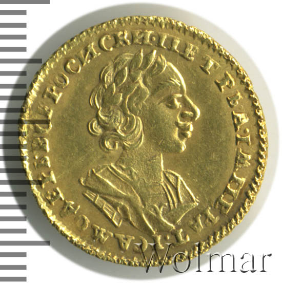 2 рубля 1724 г. Петр I Портрет в античных доспехах