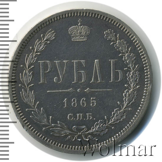 1  1865 .  .  II. 