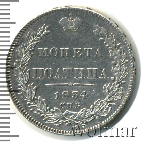  1834 .  .  I. 