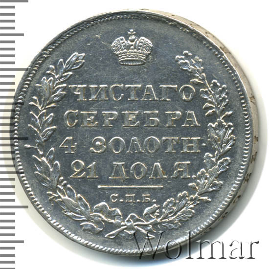 1  1831 .  .  I  