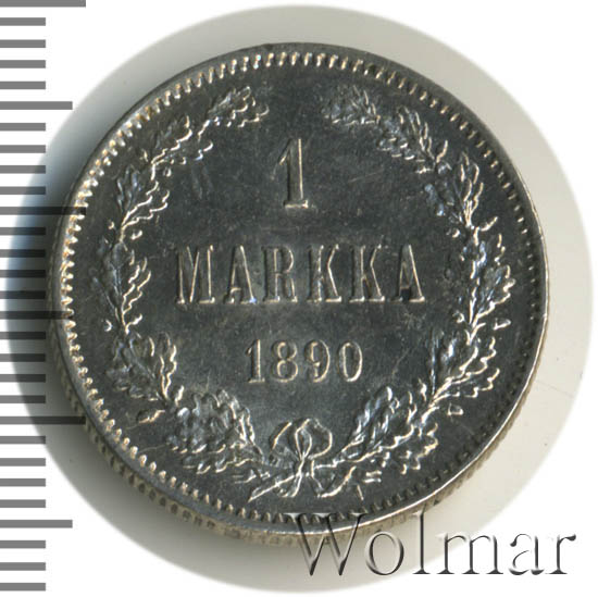 1 марка 1890 г. L. Для Финляндии (Александр III). 