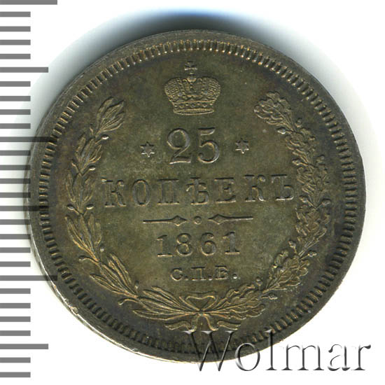 25  1861 .  .  II.   