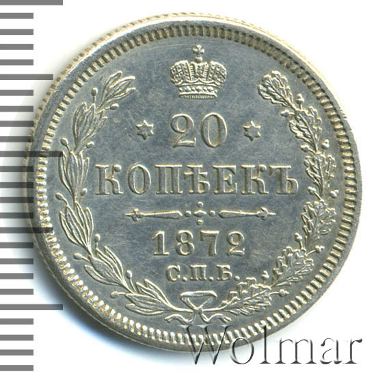 20  1872 .  HI.  II.  1874-1881