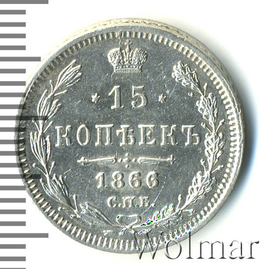 15  1866 .  .  II.   