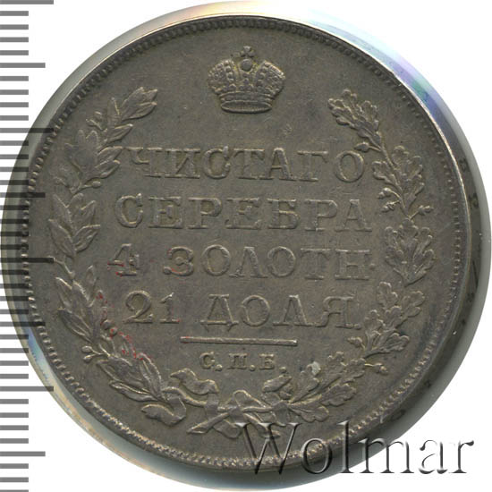 1  1825 .  .  I.   