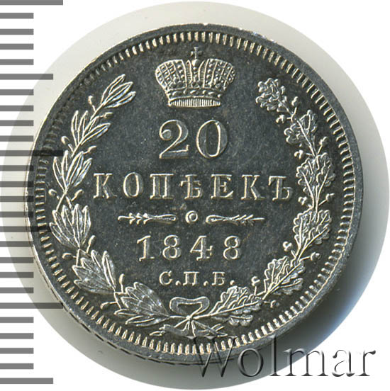 20  1848 .  HI.  I.  1845-1847