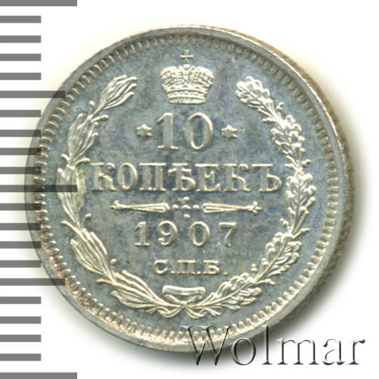 10  1907 .  .  II. 