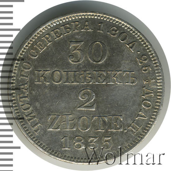 30  - 2  1835 . MW. - ( I). 
