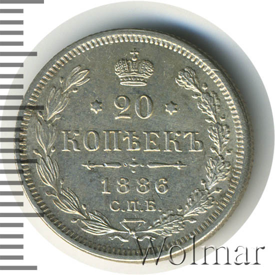 20  1886 .  .  III. 