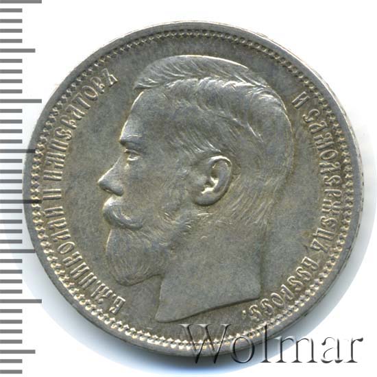 1  1895 . ().  II.   