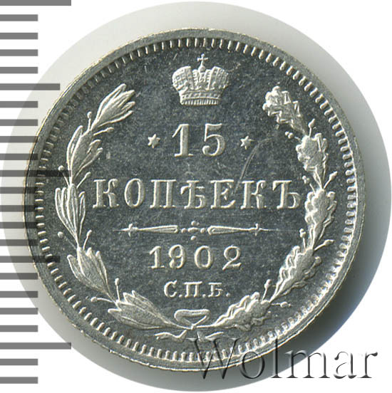 15  1902 .  .  II. 