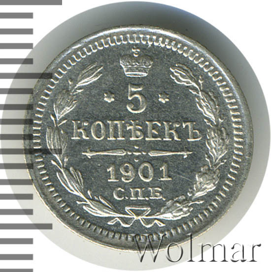 5  1901 .  .  II.   
