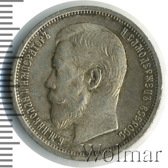 50  1901 . ().  II.   