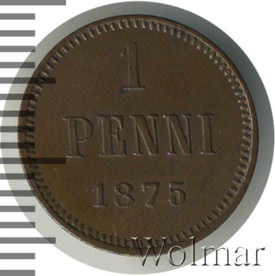 1  1875 .   ( II). 
