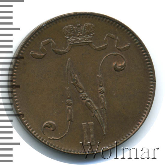 5 пенни 1901 г. Для Финляндии (Николай II) 