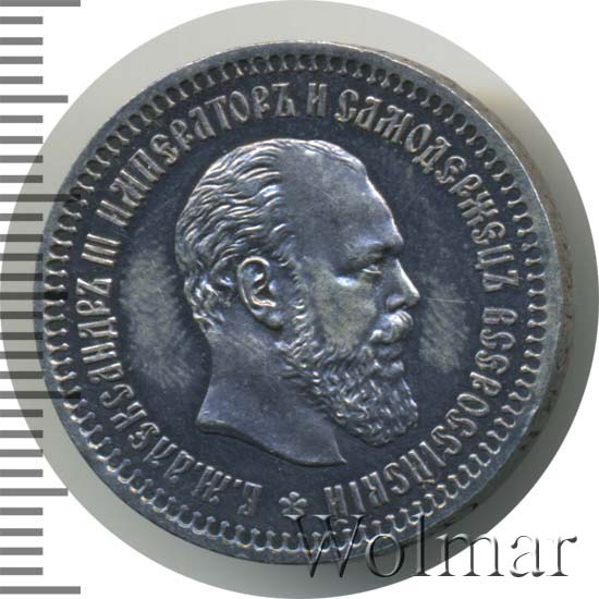 50  1891 . ().  III. 