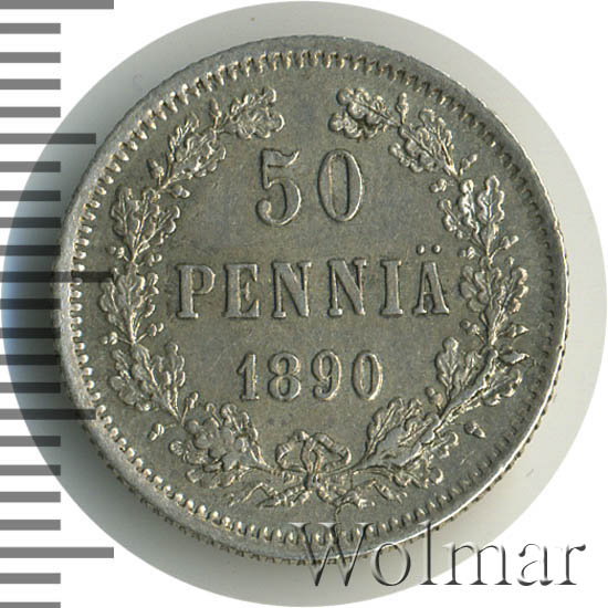 50  1890 . L.   ( III). 
