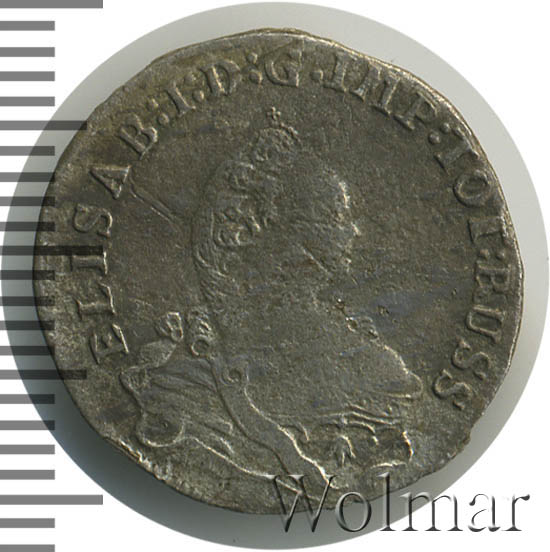 3 гроша 1761 г. Для Пруссии (Елизавета I) 