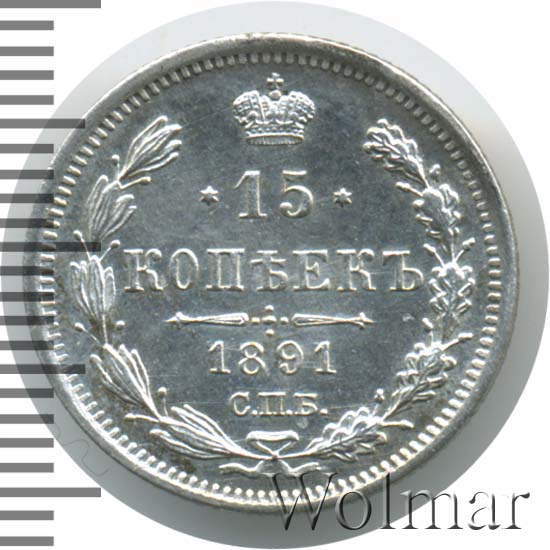 15  1891 .  .  III. 