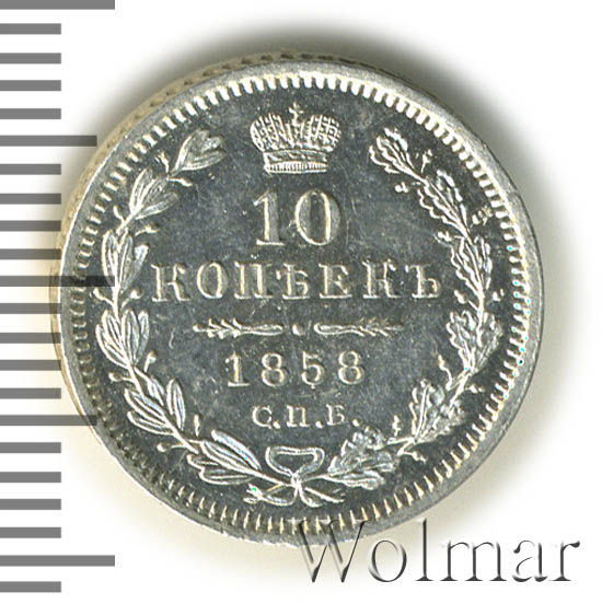 10  1858 .  .  II. 