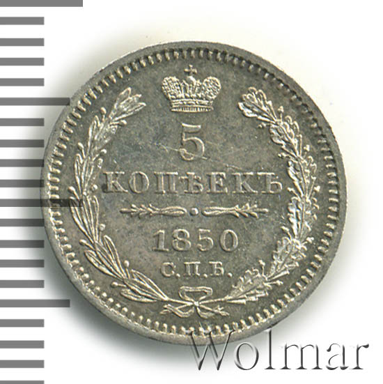 5  1850 .  .  I.  1851-1858