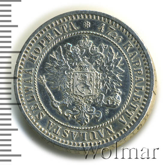 2 марки 1870 г. S. Для Финляндии (Александр II) 
