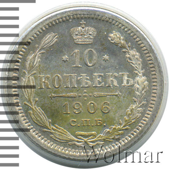 10  1906 .  .  II. 