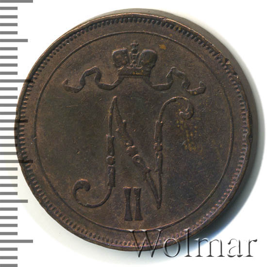 10 пенни 1908 г. Для Финляндии (Николай II). 