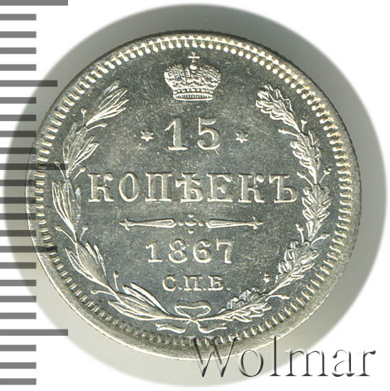 15  1867 .  HI.  II. 