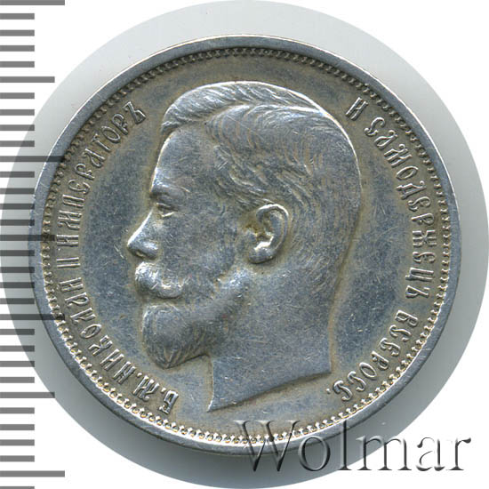 50  1909 . ().  II. 