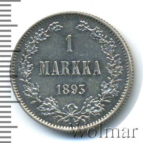 1 марка 1893 г. L. Для Финляндии (Александр III). 