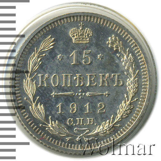 15  1912 .  .  II.   