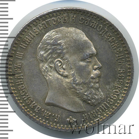 1  1888 . ().  III.  