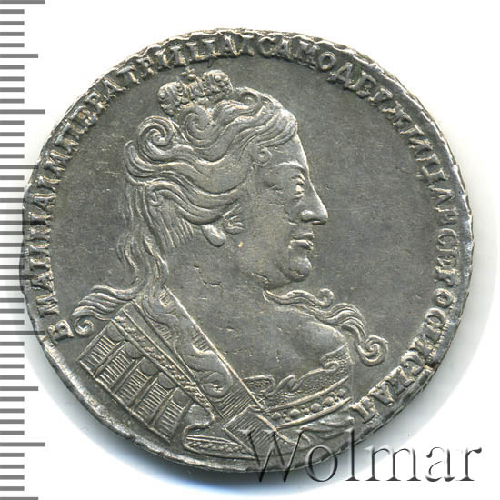 1 рубль 1734 г. Анна Иоанновна Без броши на груди. Завиток волос за ухом