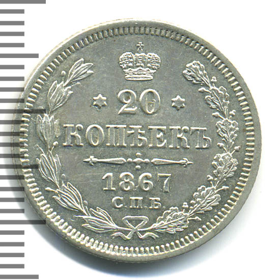 20  1867 .  Ͳ.  II.   Ͳ