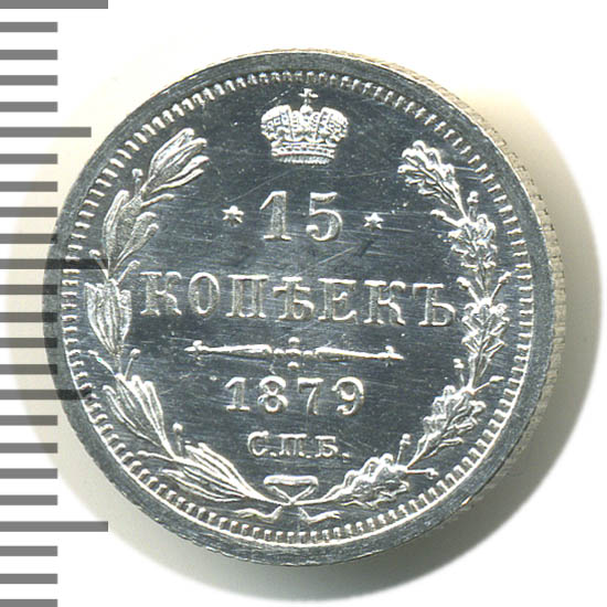 15  1879 .  .  II. 