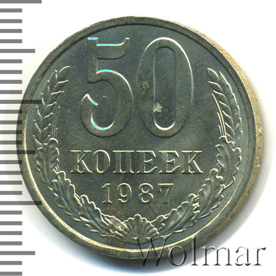 50  1987 . 