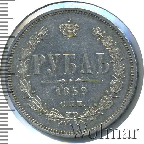 1  1859 .  .  II.  