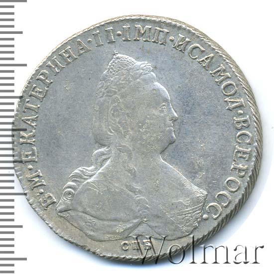 1  1793 .  .  II.   