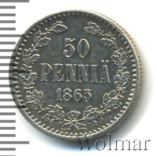 50  1865 . S.   ( II). 