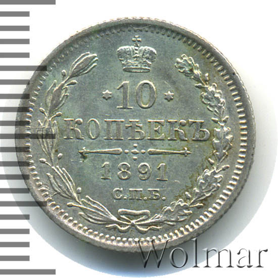 10  1891 .  .  III. 