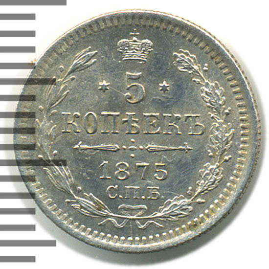 5  1875 .  HI.  II. 