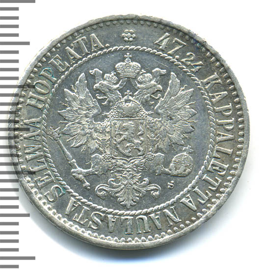 2 марки 1866 г. S. Для Финляндии (Александр II). 
