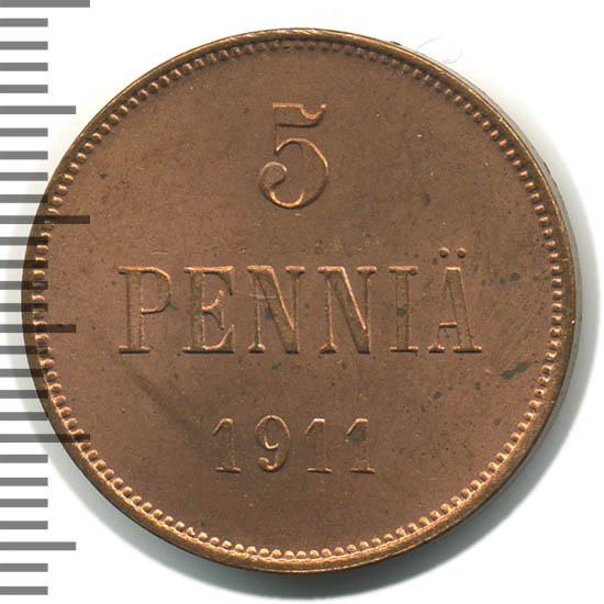 5 пенни 1911 г. Для Финляндии (Николай II). 