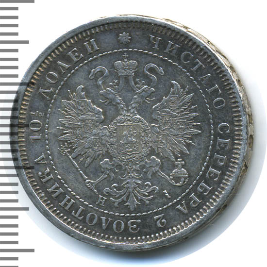  1873 .  HI.  II  