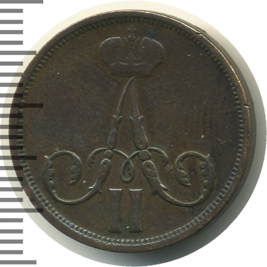 1  1861 . .  II   